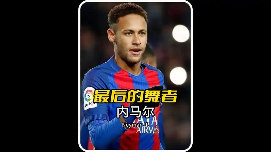 职业素养的
